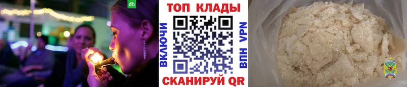 Сколько стоит Алапаевск Конопля Cocaine СОЛЬ Меф Гашиш