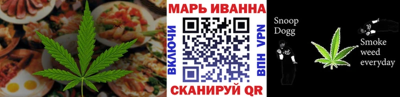 Еда ТГК марихуана  цена наркотик  Алапаевск 