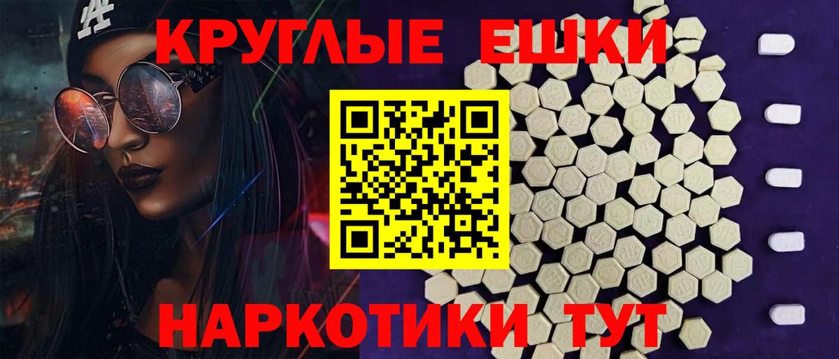 Экстази бентли Алапаевск