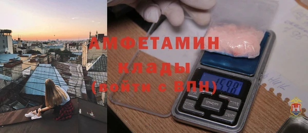 твердый Абдулино