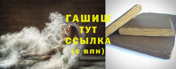 твердый Абдулино