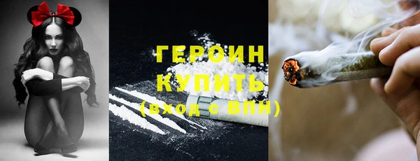 твердый Абдулино
