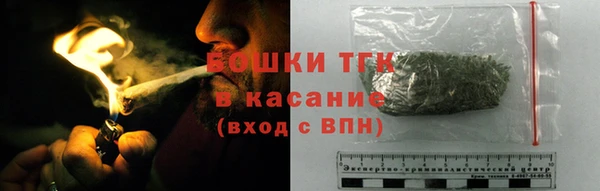 меф VHQ Абинск