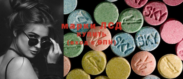 меф VHQ Абинск