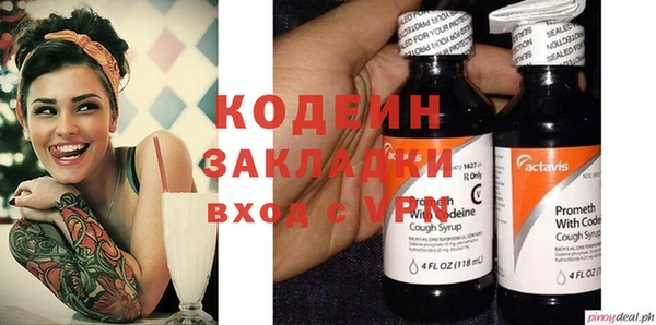 твердый Абдулино