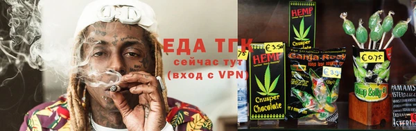 стаф Абаза