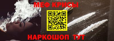 ALPHA-PVP Пенза