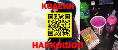 ALPHA-PVP Пенза