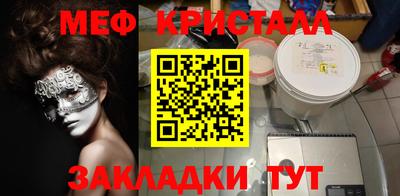 бутик Партизанск