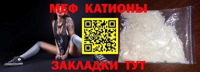 мдпв Пыть-Ях