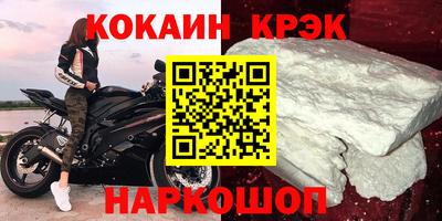 гидропоника Пугачёв