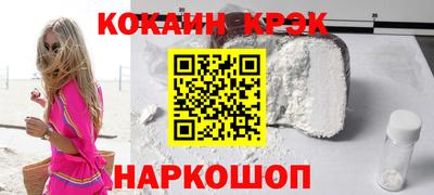 гидропоника Пугачёв