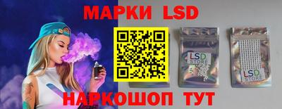 мдпв Пыть-Ях