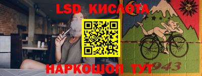 бутик Партизанск