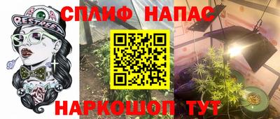 ALPHA-PVP Пенза