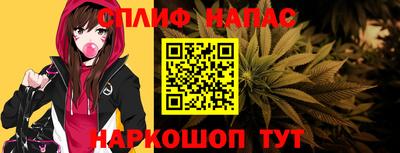 ALPHA-PVP Пенза