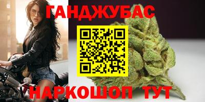 бутик Партизанск