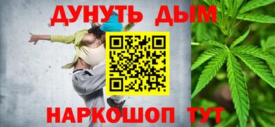ALPHA-PVP Пенза