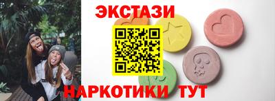 мдпв Пыть-Ях