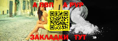 мдпв Пыть-Ях