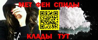 бутик Партизанск