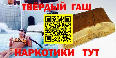 мдпв Пыть-Ях