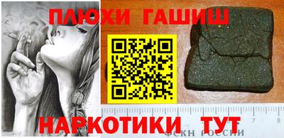 мдпв Пыть-Ях