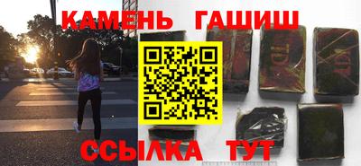 индика Первоуральск