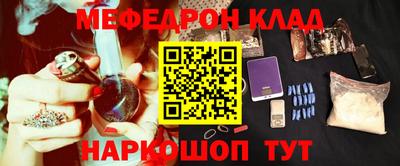 индика Первоуральск