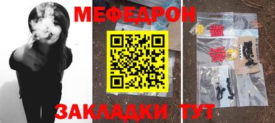 бутик Партизанск
