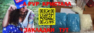 мдпв Пыть-Ях