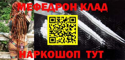 индика Первоуральск