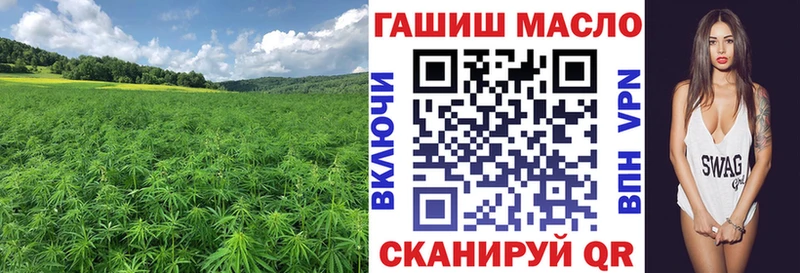 Дистиллят ТГК вейп  где можно купить   Алапаевск 