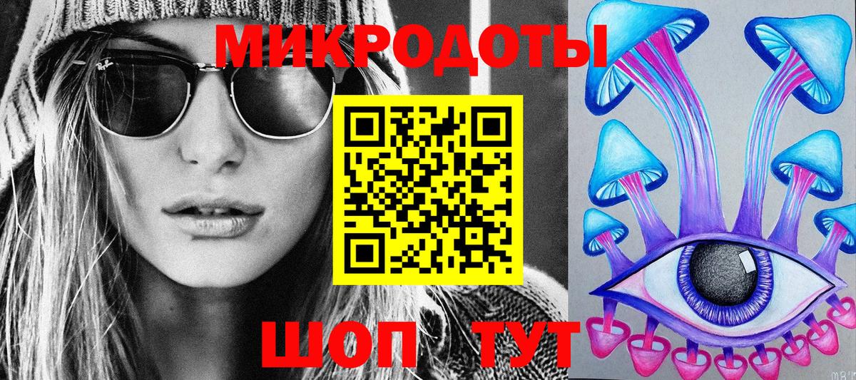 Галлюциногенные грибы Magic Shrooms  Вход с VPN  Алапаевск  Галлюциногенные грибы мицелий 