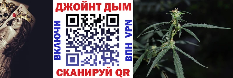 Шишки марихуана марихуана Алапаевск